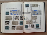 Кибернетика в двух томах, фото №10