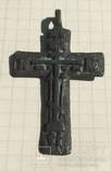 Крест. Большой 5,5 см с остатками эмали., фото №2