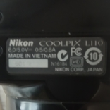 Nikon hd, photo number 10