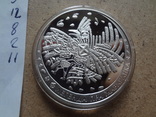 20 рублей 2009 Беларусь  серебро     (8.2.11)~, фото №4