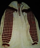 Старовинна сорочка вишиванка кін.ХІХст.  Покуття, фото №2