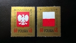 Польша. Герб+Флаг, фото №2