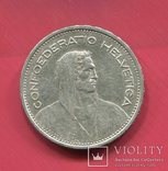 Швейцария 5 франков 1933, фото №2