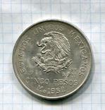 Мексика 5 песо 1952 серебро, фото №3