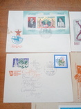 5 конвертов с марками. Спец гашение., фото №3