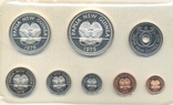 Набор Монет 1975, Папуа Новая Гвинея, фото №7