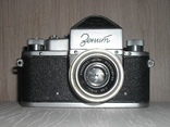 Зенит-1 с объективом Индустар-50, фото №2