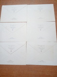 6 конвертов с марками. Спец гашение., фото №6