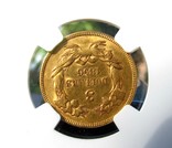 3 Долари 1856 р., фото №4