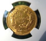 3 Долари 1856 р., фото №5