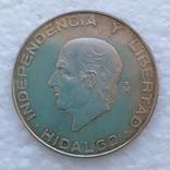 Мексика 5 песо 1957 серебро Идальго, фото №2