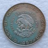 Мексика 5 песо 1957 серебро Идальго, фото №3