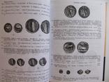 Грецькі монети та їх вартість. Вип.1. Європа/David R. Sear/передруковано 2000 р., фото №6