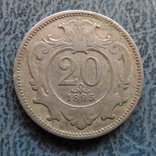 20 геллеров 1895  Австро-Венгрия     (9.3.12)~, фото №2