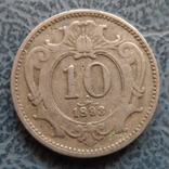 10 геллеров 1893 Австро-Венгрия (9.3.14)~, фото №2