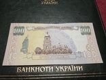 100 гривень без года выпуска. Пресс UNC, фото №3
