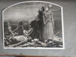 Альбом живопису 1863 рік Польща, фото №10