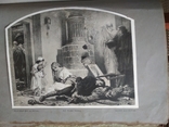 Альбом живопису 1863 рік Польща, фото №11