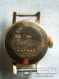 Часы женские Мактайм ( № 119446), золотые, проба 585°, фото №5