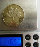 Бельгия,  Антверпен, Зоерсел 1 suersele	1981 "монета посвященная муниципалитету Zoersel", фото №5