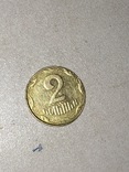 Брак. монета отчеканена на заготовке под 10 копеек.ребро гладкое вес 1-65 грамм, фото №4