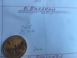 1 доллар 2005 остров Баллени, фото №6