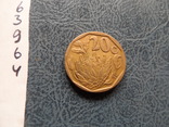 20 центов 1995  ЮАР     (,9.6.4)~, фото №4