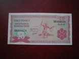 Бурунді 1983 рік 20 франків., фото №2