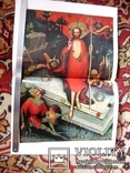 Альбом середньовічної західної ікони 1, фото №13