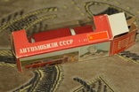 Москвич 434   СССР 1978г, фото №7