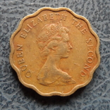 20 центов 1975 Гон-Конг   (,9.5.18)~, фото №3