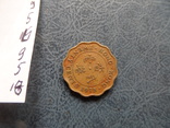 20 центов 1975 Гон-Конг   (,9.5.18)~, фото №4