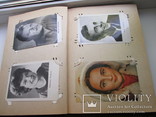 Альбом для открыток (фотографий),с открытками,76с. Артель"Новая книга".СССР. 1960г., фото №9