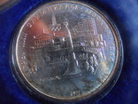 5 рублей 1977  Минск  серебро, фото №3