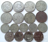 Рублёвые и 50-ти копеечные монеты ., фото №2