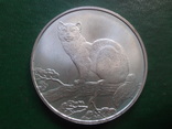 3 рубля 1995  Соболь   серебро     (,2.4.4)~, фото №2