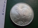 3 рубля 1995  Соболь   серебро     (,2.4.4)~, фото №5
