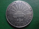 1 песо  1953  Куба   серебро     (,2.4.10)~, фото №3