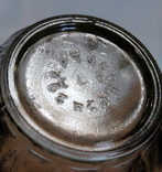 Пивной бокал  (пивная кружка) САЗ. 1965 год. 02,5 литра." 15 прямых граней", фото №5
