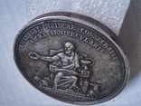 Медицина Загорский 1836 г. Лялин Редкая, фото №8
