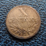 10 сентаво 1955 Португалия (,11.1.17)~, фото №2