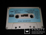 Sitar Sensation - 1976 EMI (pakistan) LTD - аудио кассета - RARE!, фото №7