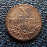 10 сентаво 1959 Португалия (,11.1.21), фото №2