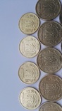 9 монет 1 гривна 1996 г + 2  50 копеек 1996г +бонус, фото №6