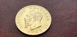 Золото 20 лир 1863 г. Виктор Эммануил II, фото №5