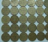 50 коп. 1995, 1АЕк, `крупный гурт`, 42 монеты., фото №6