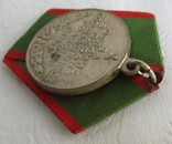 Медаль За отличие в охране Государственной границы  СССР, фото №10