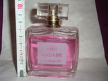 Madame charmant, фото №8
