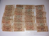 Большой лот советских рублей (200 шт), фото №6