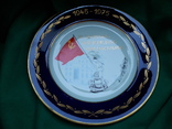 Агитационная тарелка ГДР Weimar., фото №4